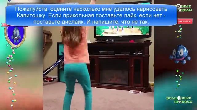 Падения и неудачи🌲 Падения подборка🌲 Приколы люди падают 🌲 Смешные падения видео смотреть онлайн