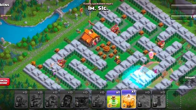 КАК ПРОЙТИ ИСПЫТАНИЕ СТОЛИЦЫ КЛАНА В КЛЕШ ОФ КЛЕНС | CLASH OF CLANS СТОЛИЦА КЛАНА смотреть онлайн