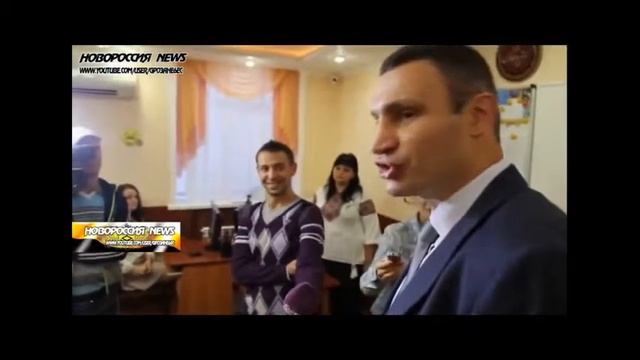Избранные цитаты мэра Киева Кличко