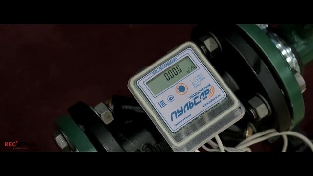 «СТИМэкспо» смотреть онлайн