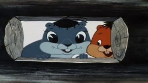 Раз горох, два горох.