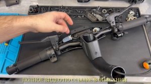 Ninebot Zt3 pro Технический обзор, короткая версия.