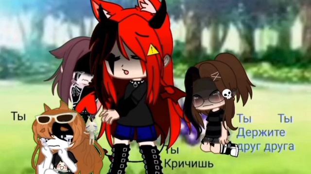 Кто ко мне на могилу? Добовляйтесь😞😭 смотреть онлайн