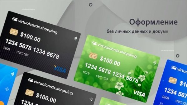 Runway ML — как оплатить из России нейросеть для генераци?