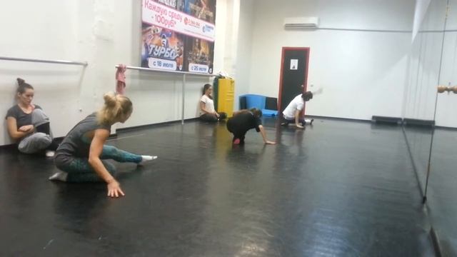 связочка по Contemporary