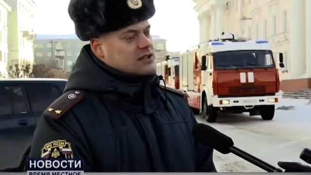 Новости ВРЕМЯ МЕСТНОЕ 19.02.2020 смотреть онлайн