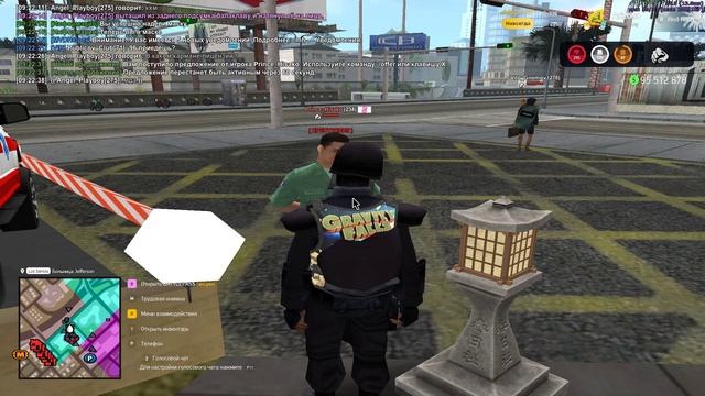 Grand Theft Auto San Andreas 2025.05.21 - 09.24.08.02.DVR_Trim смотреть онлайн