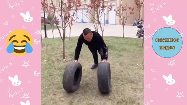 смешные видео 2018 ☻ Лучший выбор смежных шуток #P11 смотреть онлайн