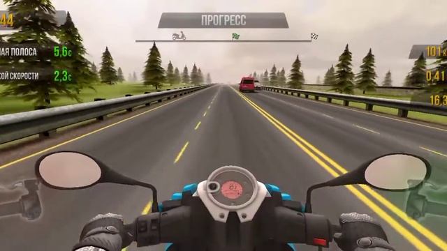 МОТОЦИКЛ ОЙЫН ОЙНАДЫМ | TRAFFIC RIDER смотреть онлайн
