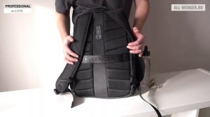 Обзор и сравнение рюкзаков Wenger XE PROFESSIONAL и XE Ryde