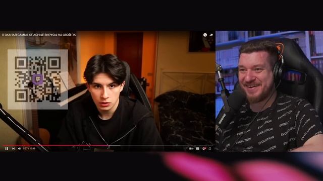 Я СКАЧАЛ САМЫЕ ОПАСНЫЕ ВИРУСЫ НА СВОЙ ПК | РЕАКЦИЯ НА Д? смотреть онлайн