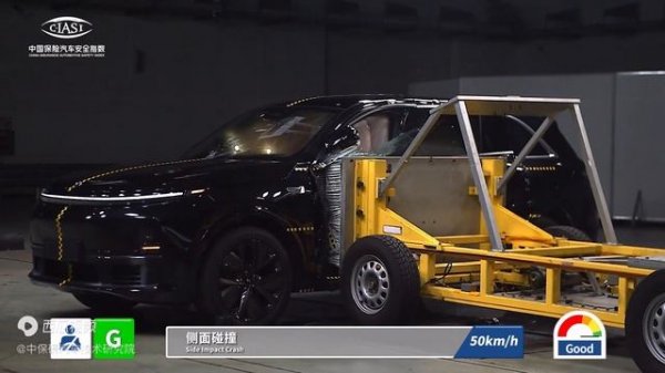 Краш-Тест Li Auto (LiXiang) L7 (Crash & Safety Tests: Li Auto L7 LiXiang)