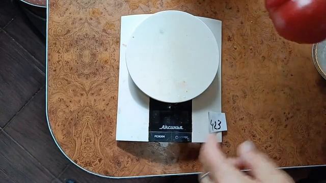 Томат Тырновский розовый смотреть онлайн