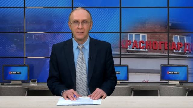 Новости. Итоги дня 13.01.2022