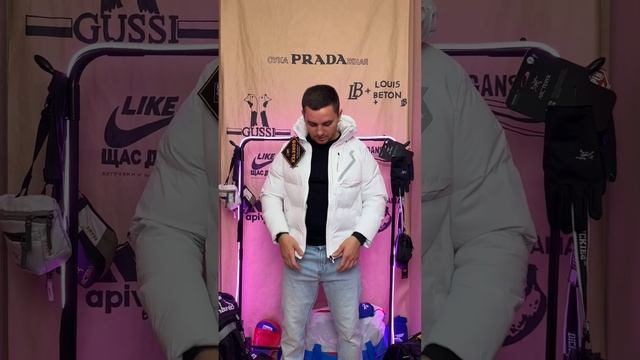 Куртка пуховик Arcteryx водонепроницаемая куртка