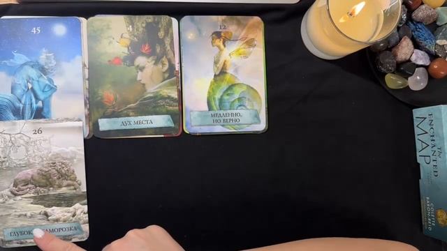 ДРАКОН летит к тебе Потоковое сообщение о ваших состо смотреть онлайн