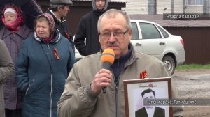 Спецрепортаж об открытии Стеллы в Татмышах Аликовского муниципального района, 8 мая 2025 г.