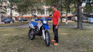 Эндуро мотоцикл Motoland XR300