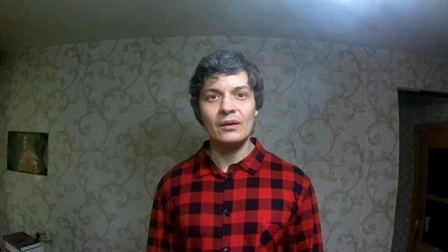 Проба Валера_Потапов