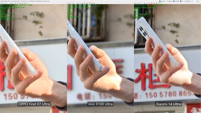 ULTRA-сравнение флагманов Xiaomi, vivo и OPPO: кто главный по кам