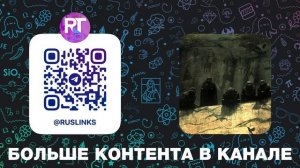 Polyana, OG Buda, MAYOT, молодой калуга, 163ONMYNECK - ЧЕМПИОНЫ (Премье?
