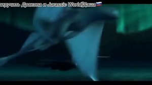 Как Приручить Дракона Беззубик и Дневная Фурия клип-Французский поцелуй 🌹
(заказ).