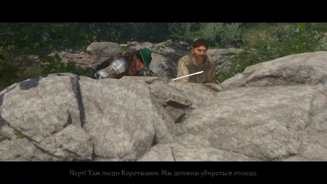 KINGDOM COME: DELIVERANCE | СМЕШНОЙ ОБЗОР (НубLand: Level 2) №6 смотреть онлайн