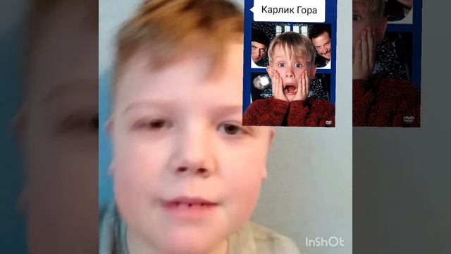 Приколы 2018 от (Карлик Гора) смотреть онлайн