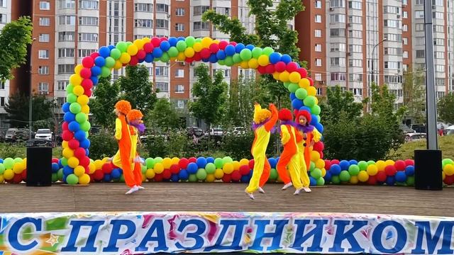 "Весёлая семья" смотреть онлайн