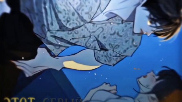 [ Mmv ] - проснулся в темноте / цветы лишь приманка