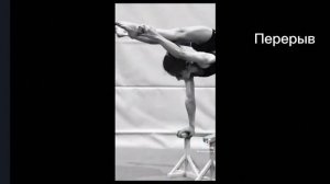 •|Реакция|•|на|•|Хобби|•|Вару|•