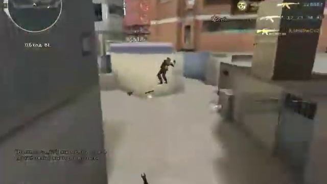 Cross Fire. Хочу в клан. смотреть онлайн