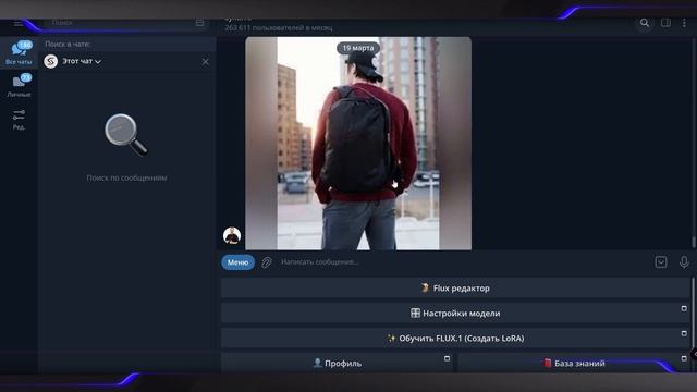 КАК АНИМИРОВАТЬ КАРТОЧКУ ТОВАРА ДЛЯ МАРКЕТПЛЕЙСОВ? 🎬 смотреть онлайн