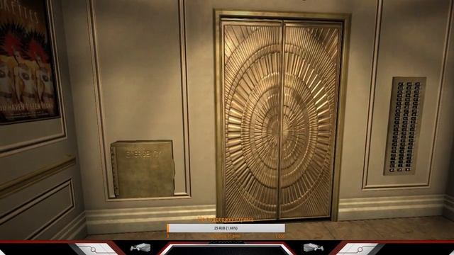 Duke Nukem forever-Часть #1