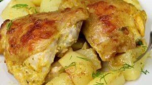 Курица с картошкой в духовке