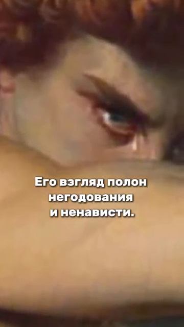 😈Он вернётся, чтобы мстить #картина #история смотреть онлайн