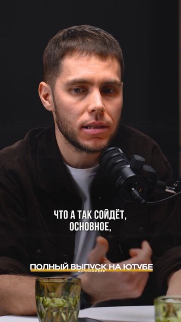 Как выйти из тюрьмы? смотреть онлайн