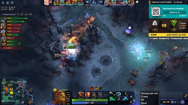 🔴ЖЕСТЬ НА 104 ФРАГА В КАРТЕ | Spirit Vs. 9Pandas - DreamLeague Season 20