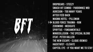 RAPCORE VOL.5/Рэпкор