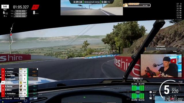 ТРЕНИМ ГОРУ НА 296 / ПОДГОТОВКА К PoL3 смотреть онлайн