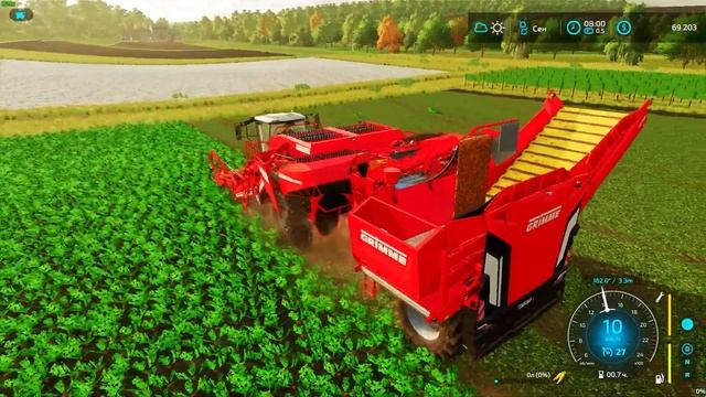 Расширяемся, Убираем Морковь и Покупаем Завод, Карта ? смотреть онлайн