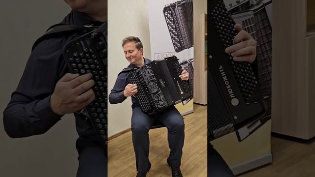 Сегодня мы стали обладателями нового, стильного, уникального, брендированного «ЛюбоЖить» баяна!!! смотреть онлайн