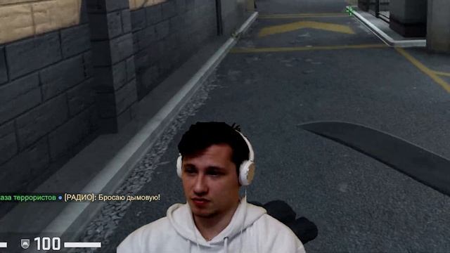 Вот это упражнение 3 раза в день делай / CSGO смотреть онлайн