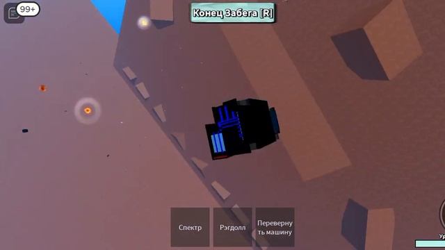#2 падаем с горы в car crash simulator смотреть онлайн