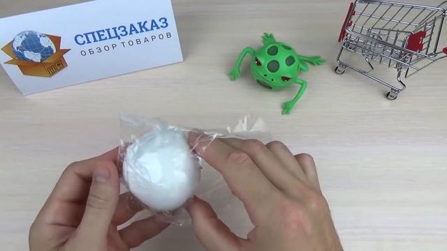 Страшный Антистресс Череп! Слаймы Шарики и Лизуны Перцы. Жвачка Для Рук Slime | СПЕЦЗАКАЗ смотреть онлайн
