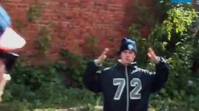 Рэп парад смотреть онлайн