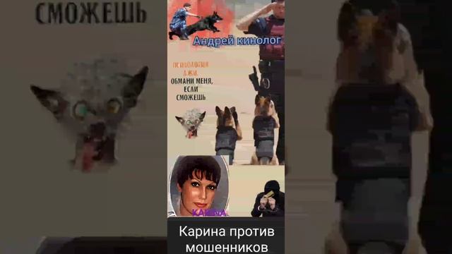 Разносы мошни от Карины! смотреть онлайн