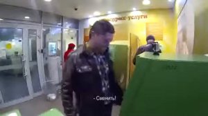 Сбербанк. Говорящий банкомат!!! (Прикол)