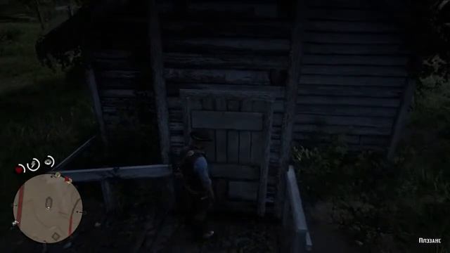 RED DEAD REDEMPTION 2 #12 :ПУСТЬ ТИЧЁТ НЕФТЬ-(1 ЧАСТЬ)-(ПОДПИШИСЬ И ЛАЙКНИ)-(Ps 4 Slim)