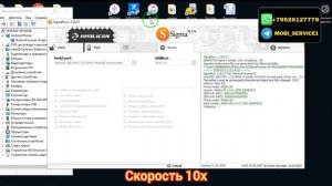 Huawei MatePad SE 11 2024 (AGS6-L09). Huawei ID разблокировка, удаление test p